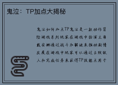 /works/464.html