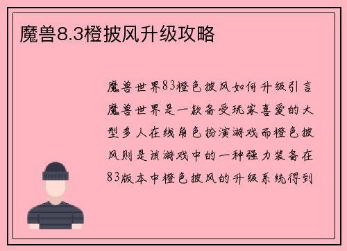 /works/465.html